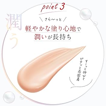 Vitabrid C オールデイ トーンアップ UV ディフェンス オール デイ トーンアップ UV ディフェンス＜日焼け止めクリーム